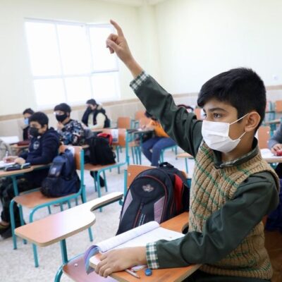 آموزش